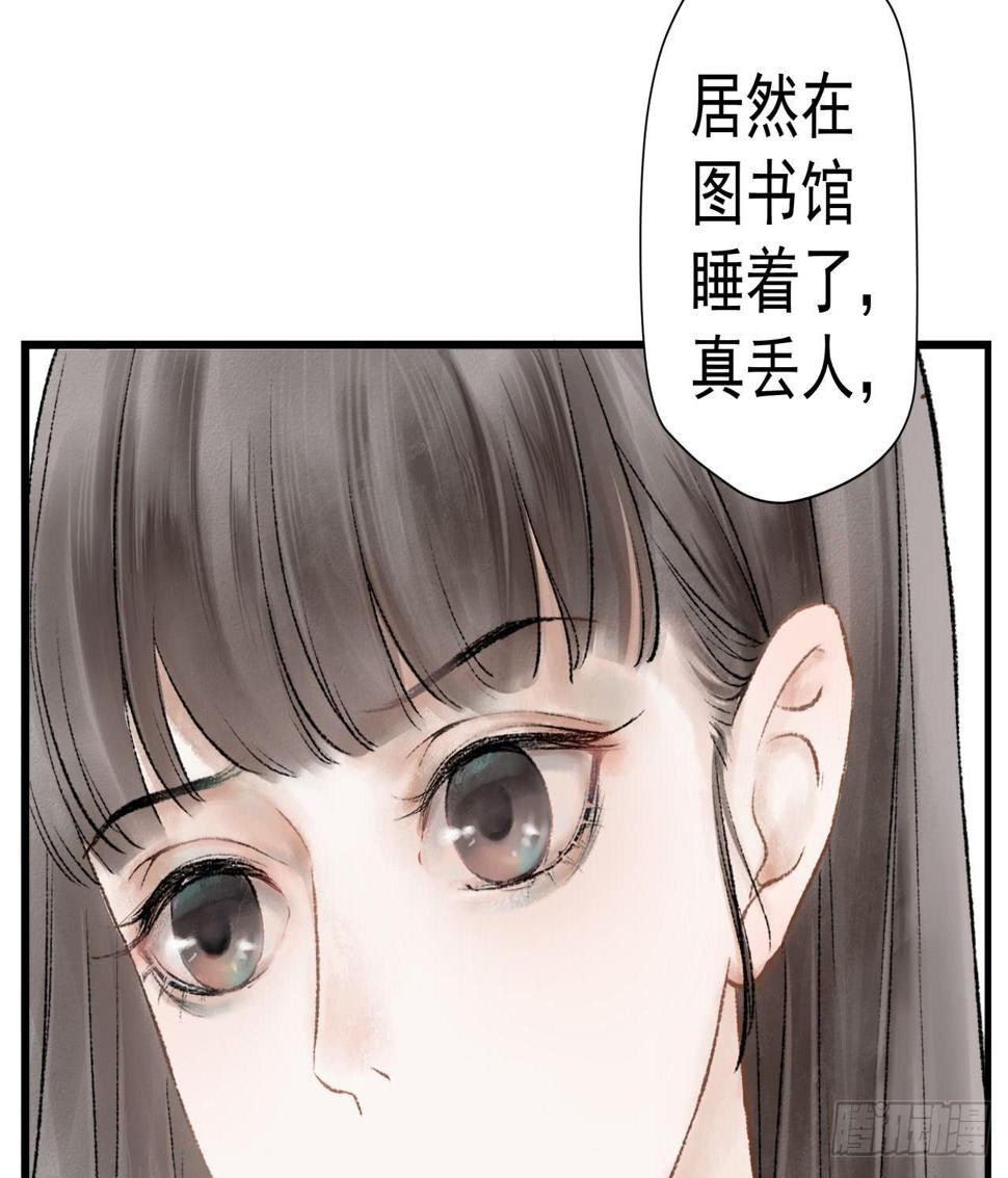 神秘少年46