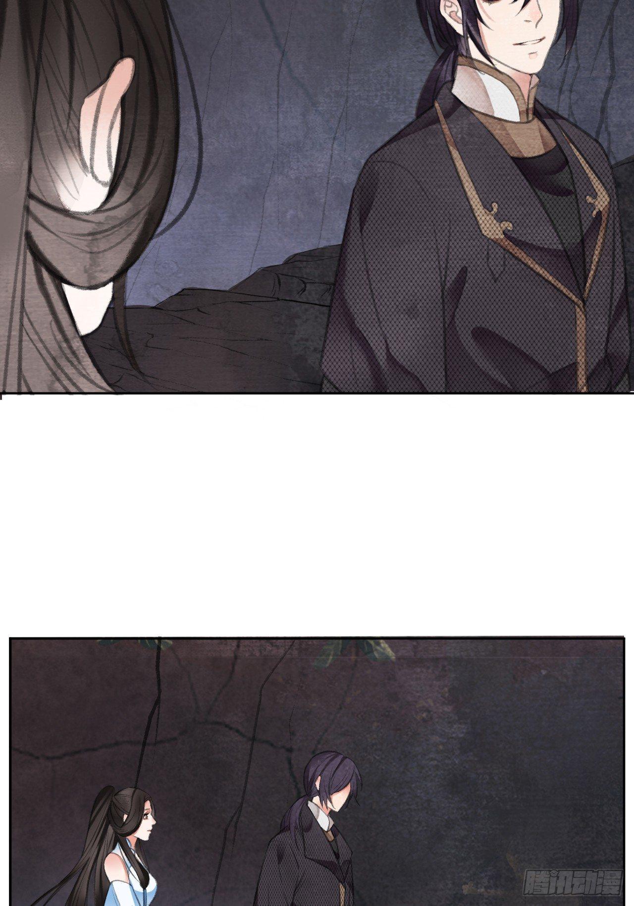 麒麟的下落28