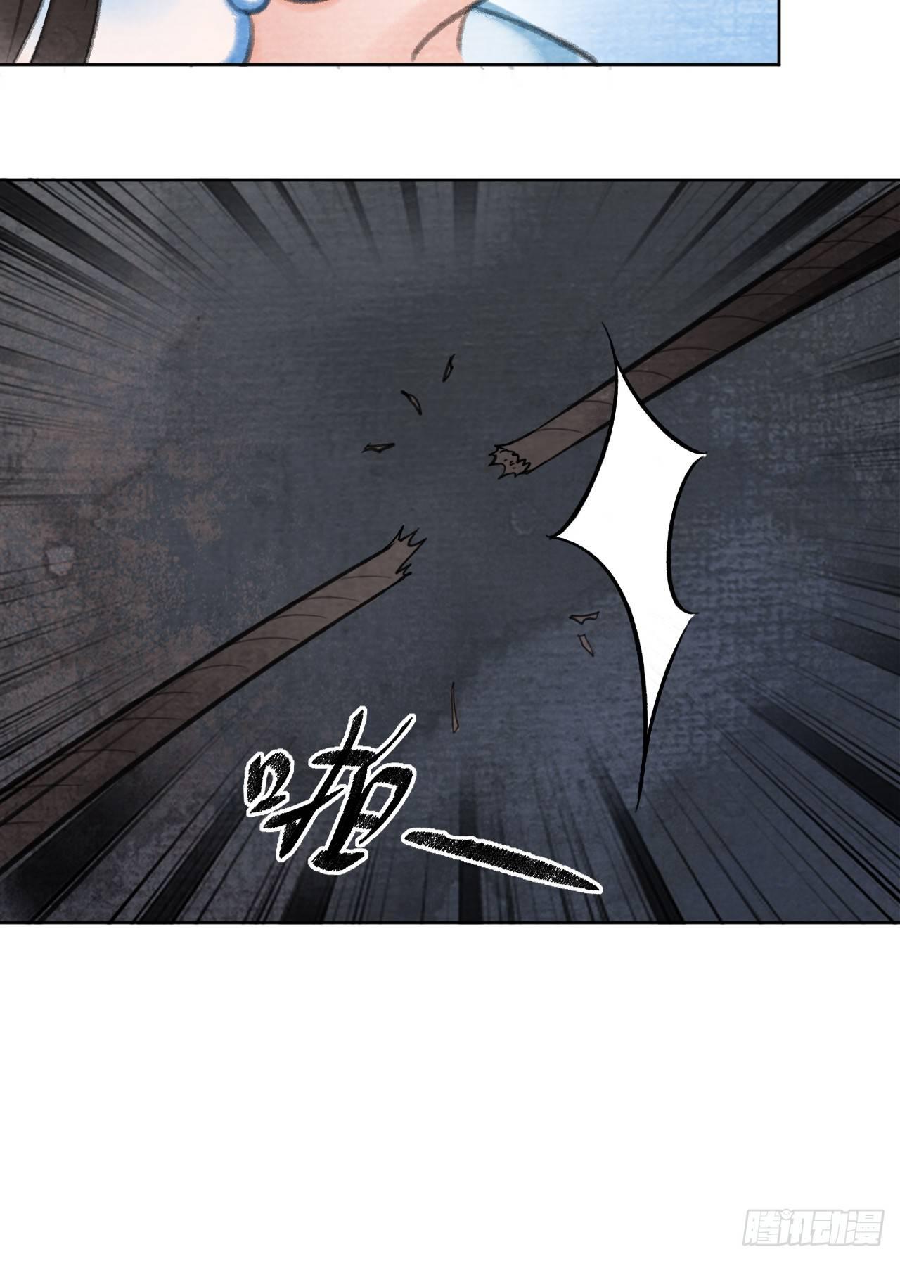 智取神玉34