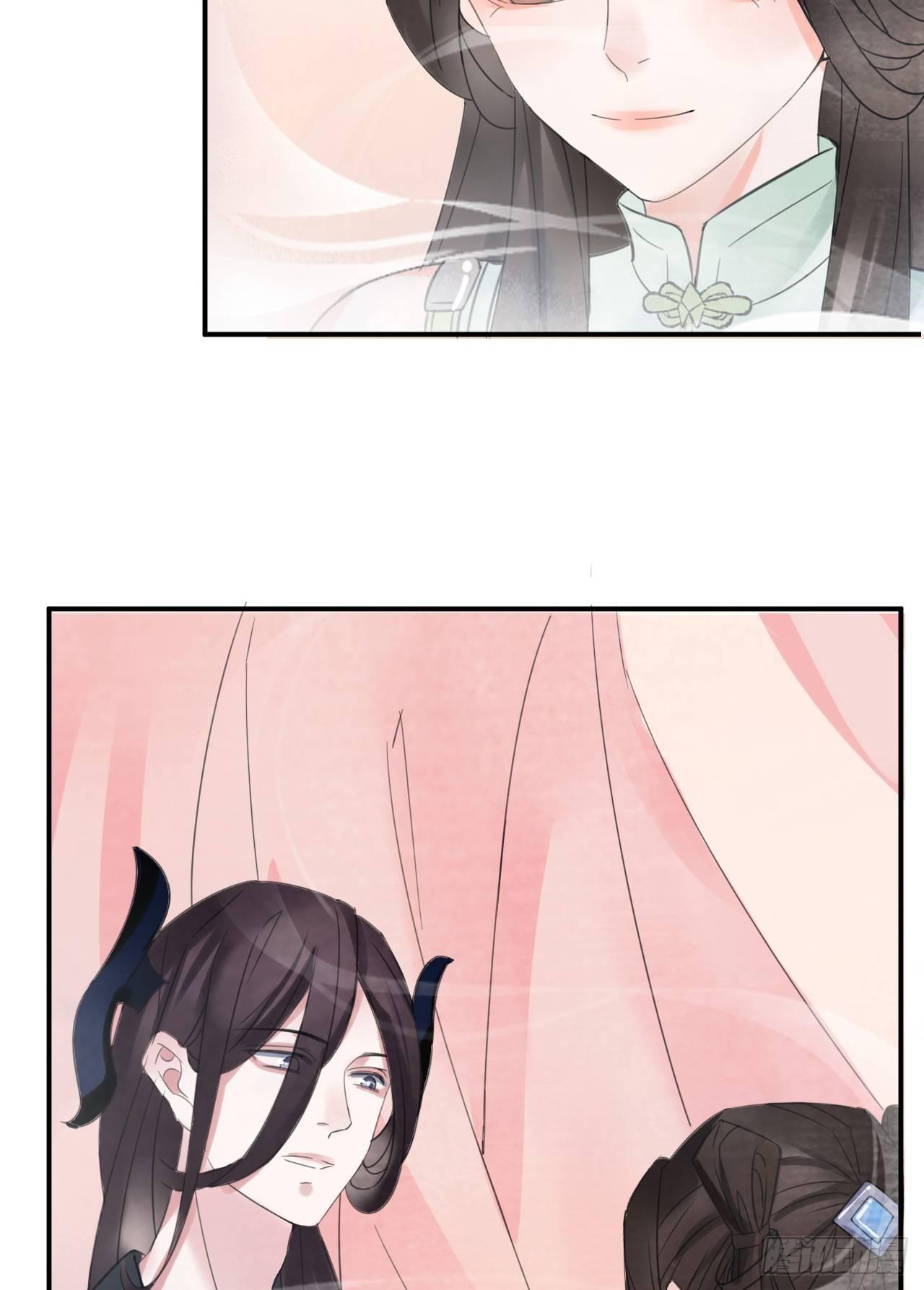 前世羁绊26