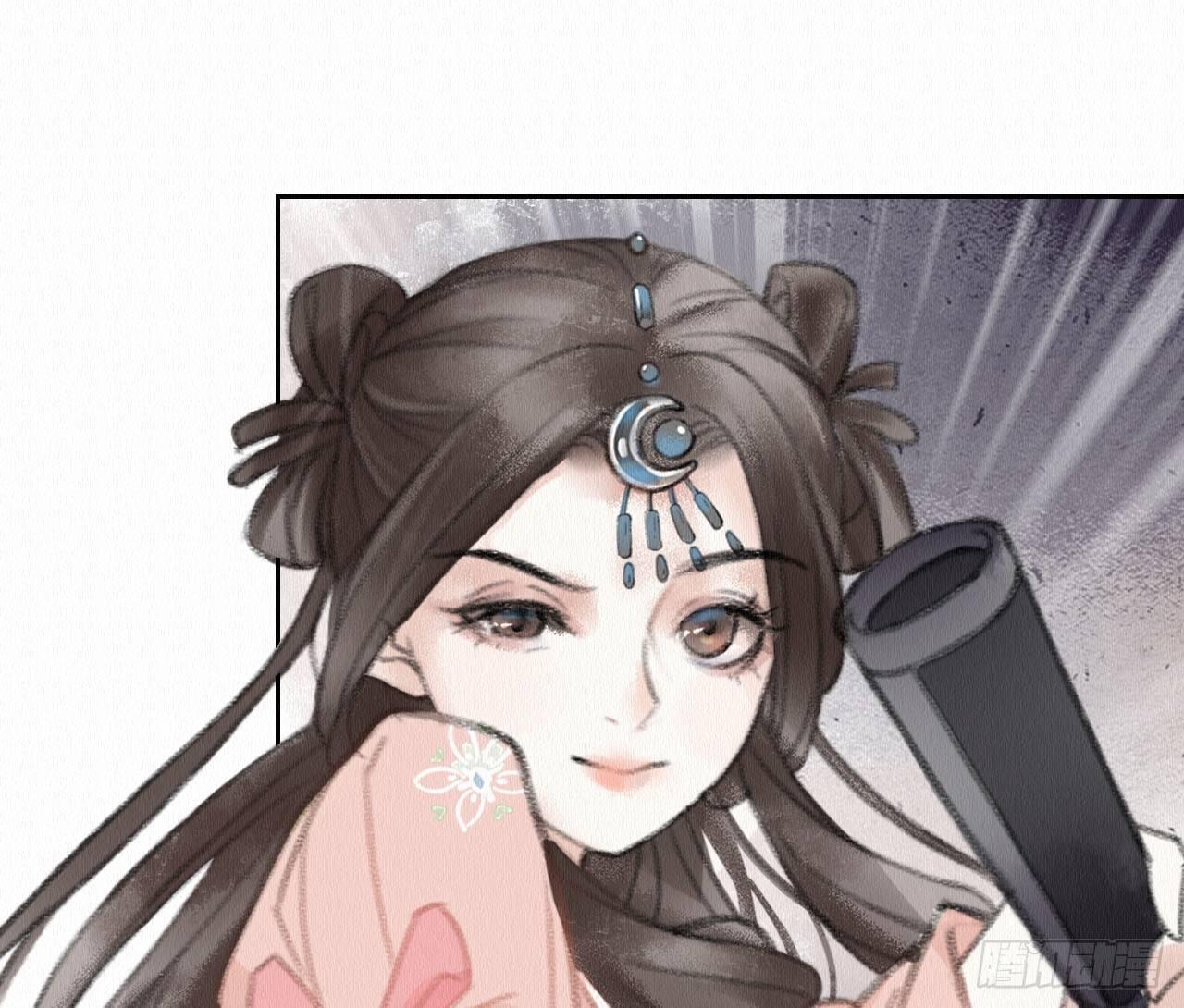深宫惊魂82