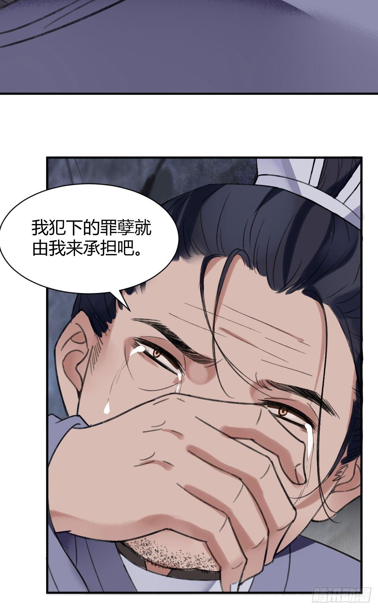 净化神玉11