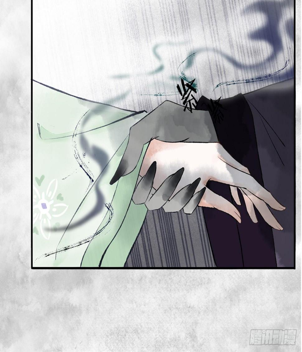 神秘少年33