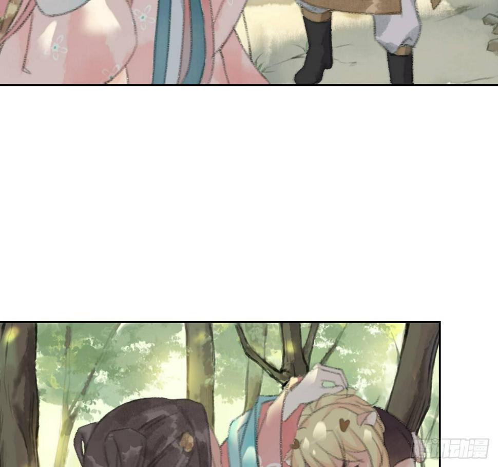 魔化士兵11