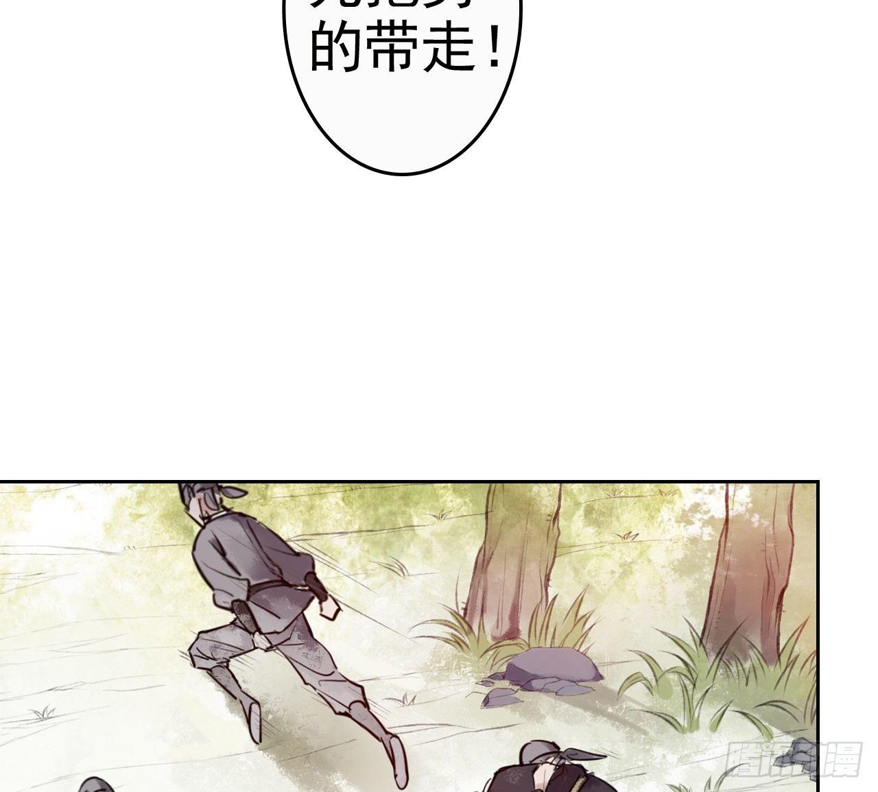 拦路抢劫61