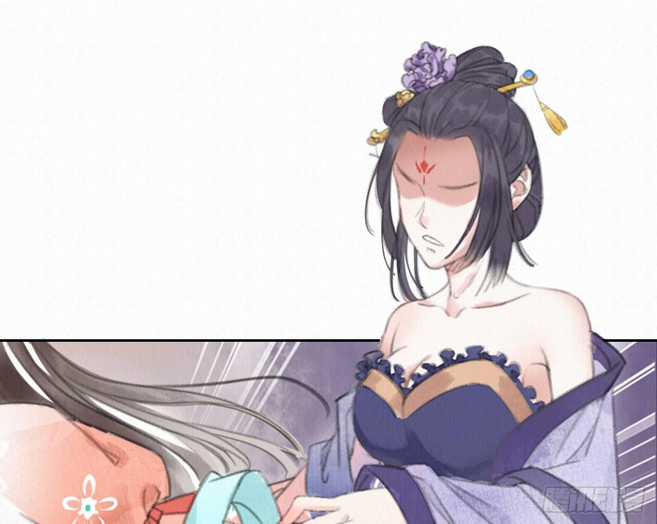 背后敌人82