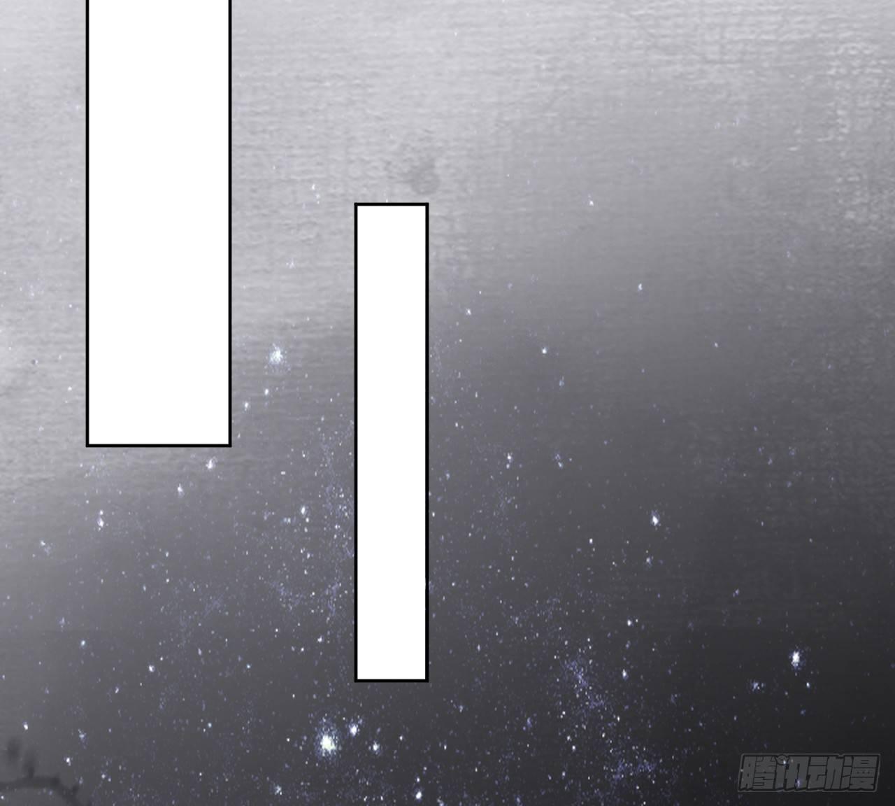 楚涟身份49