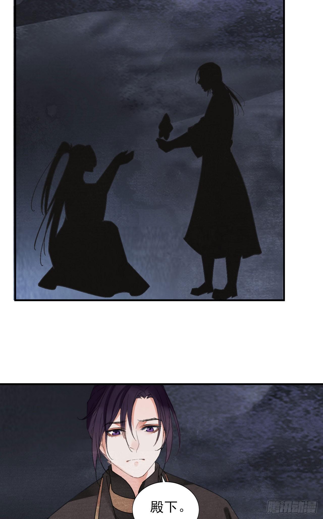 净化神玉20