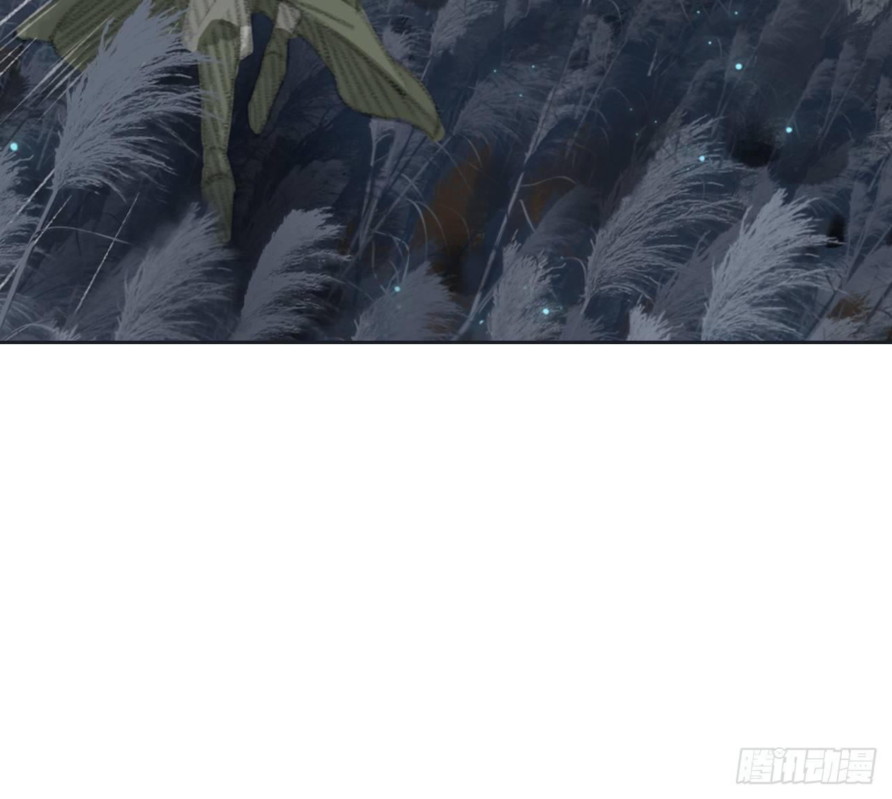 火云寨36