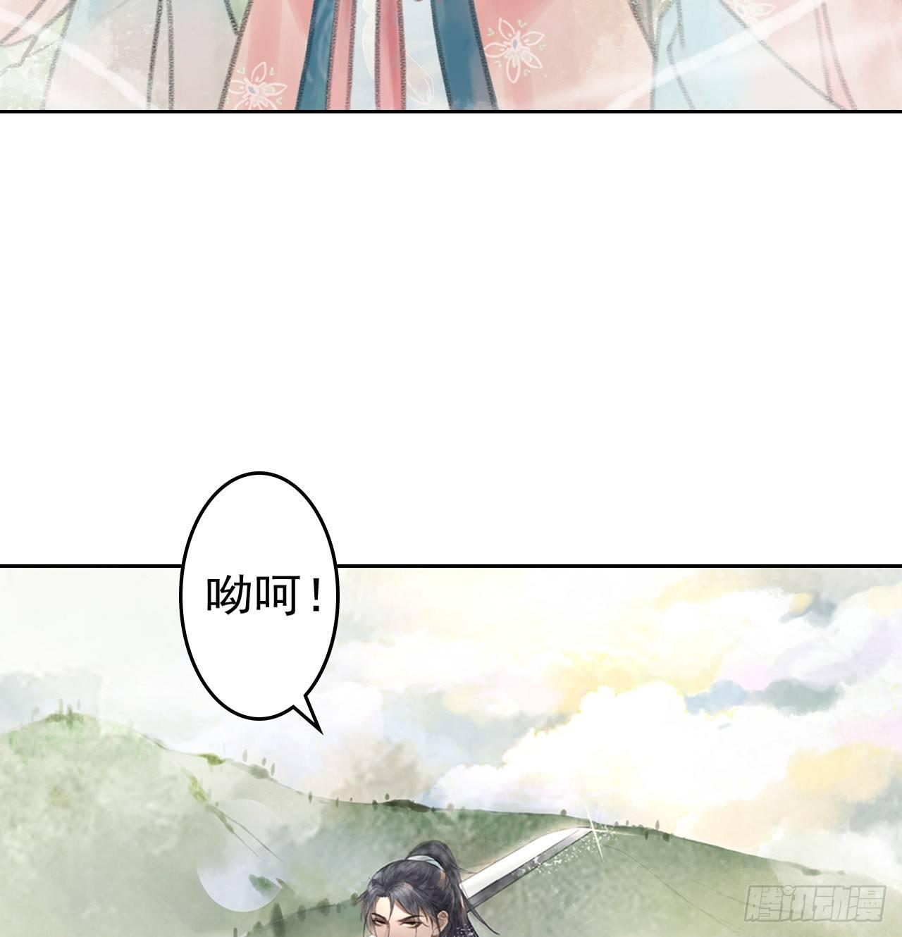路遇劫匪35