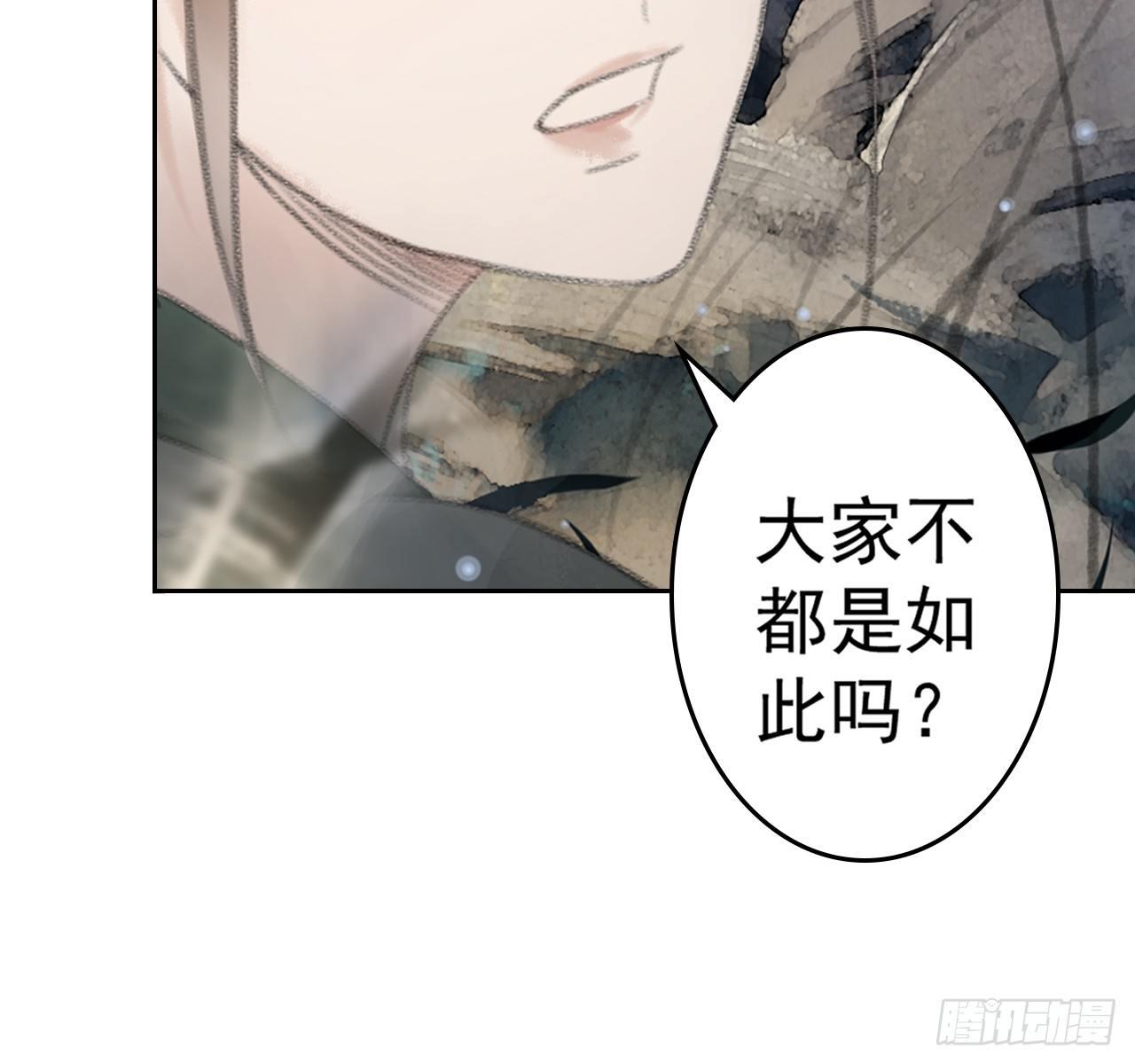 火云寨22