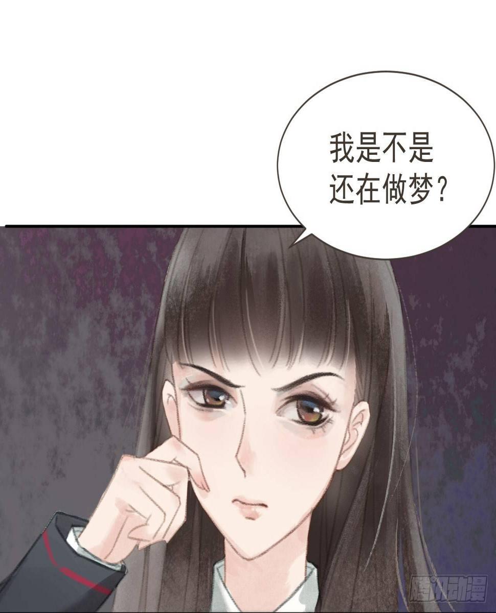神秘少年102