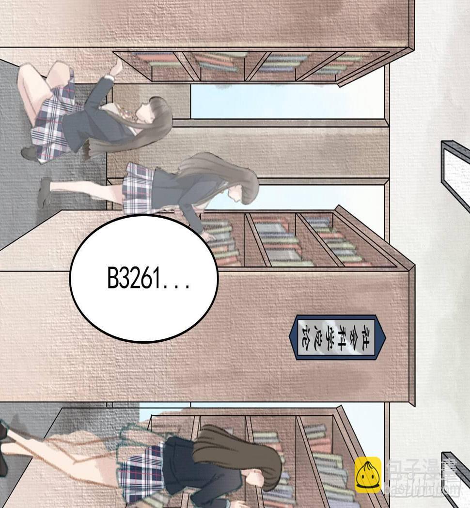 神秘少年67