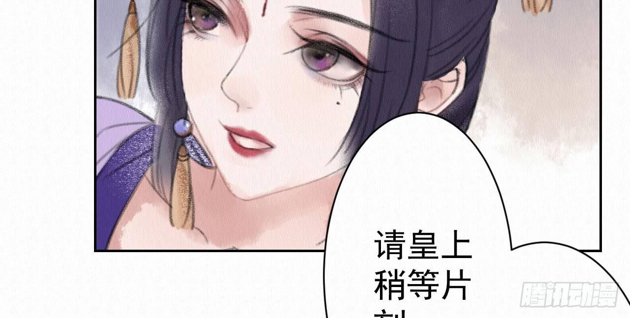 背后敌人27