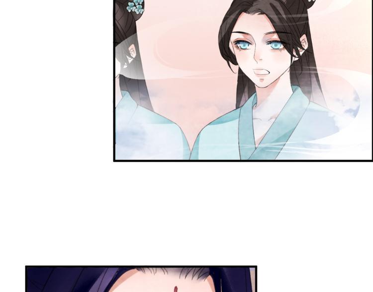 第31话 前世羁绊10