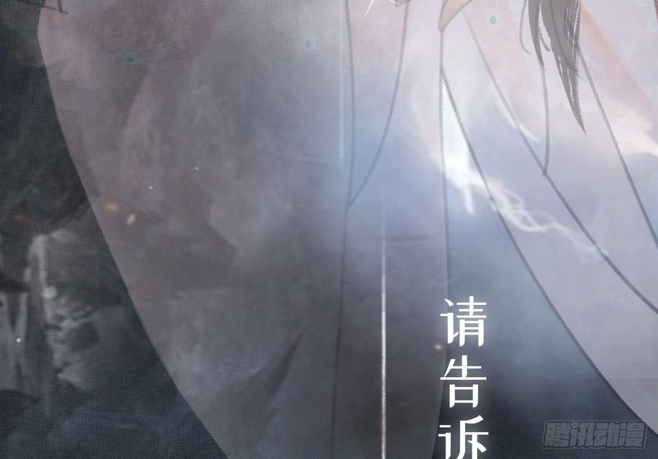 序章33
