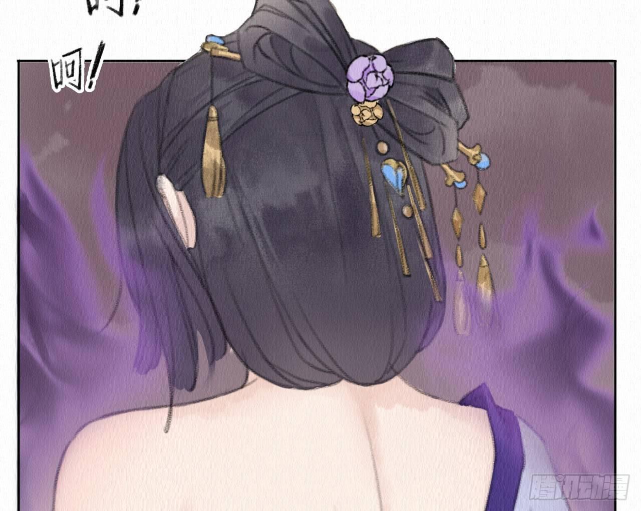 背后敌人91