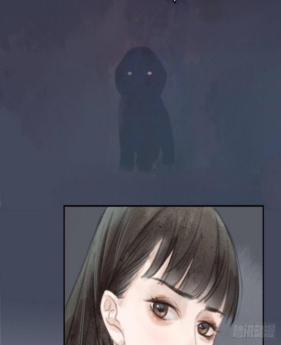 神秘少年84