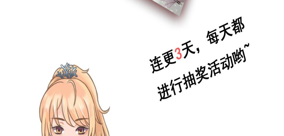 神秘少年129