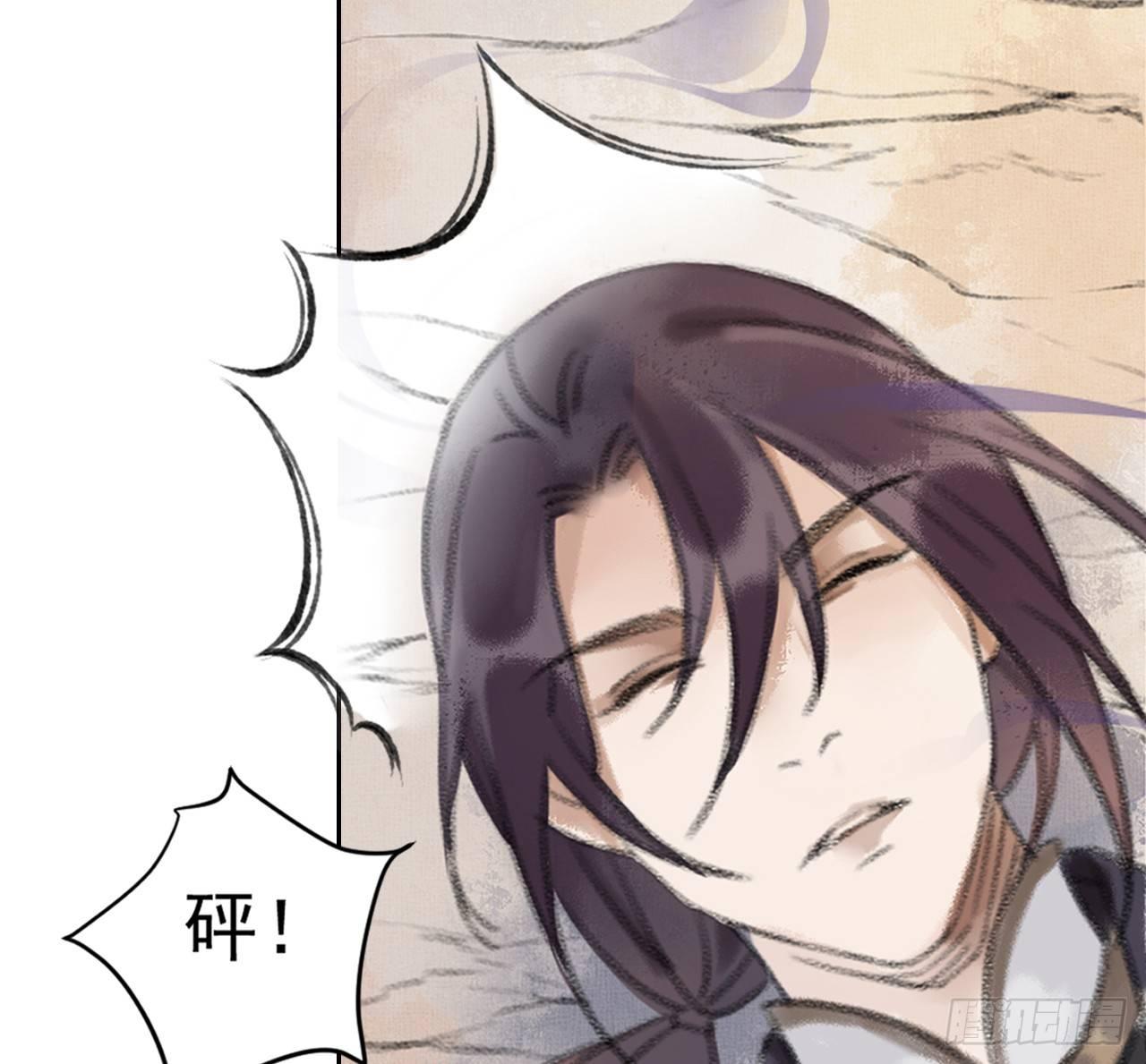 拦路抢劫43