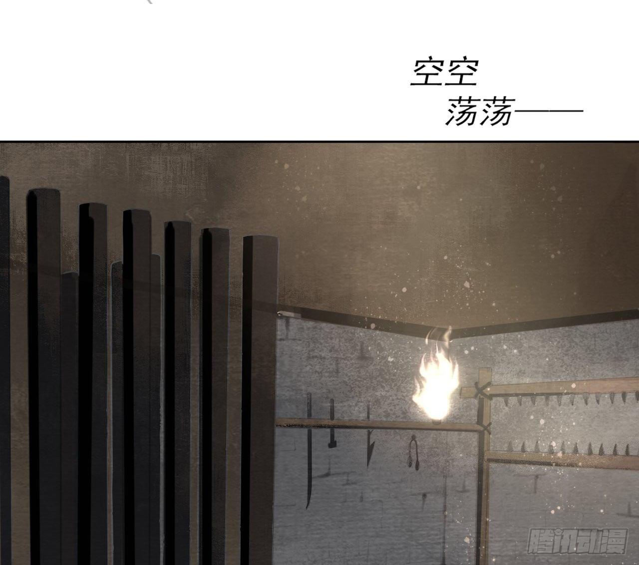 夜探镇守府62