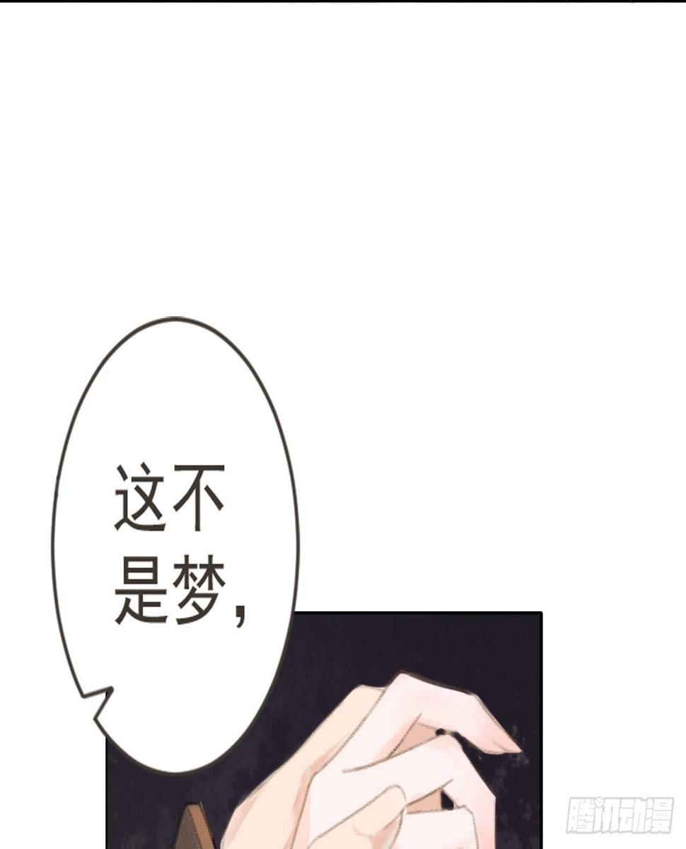 神秘少年103