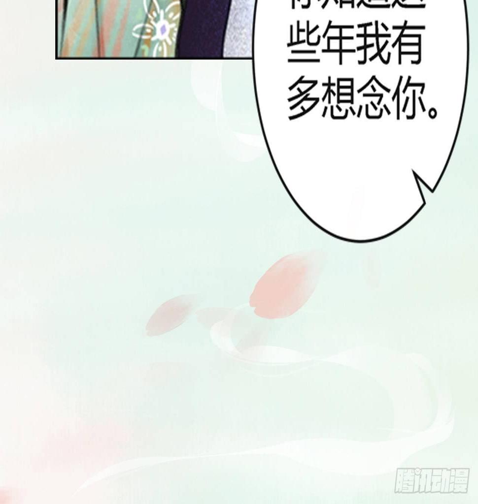 神秘少年13