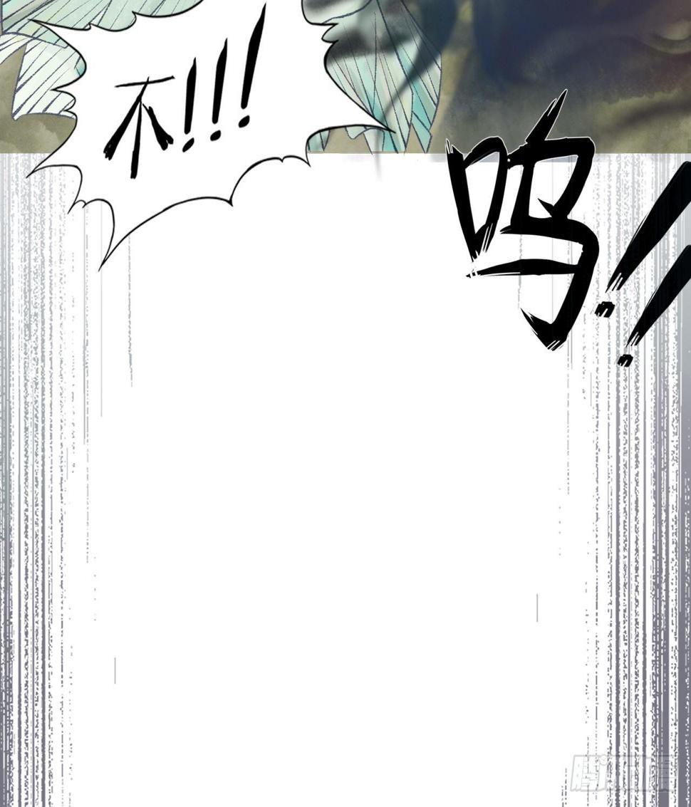 神秘少年40