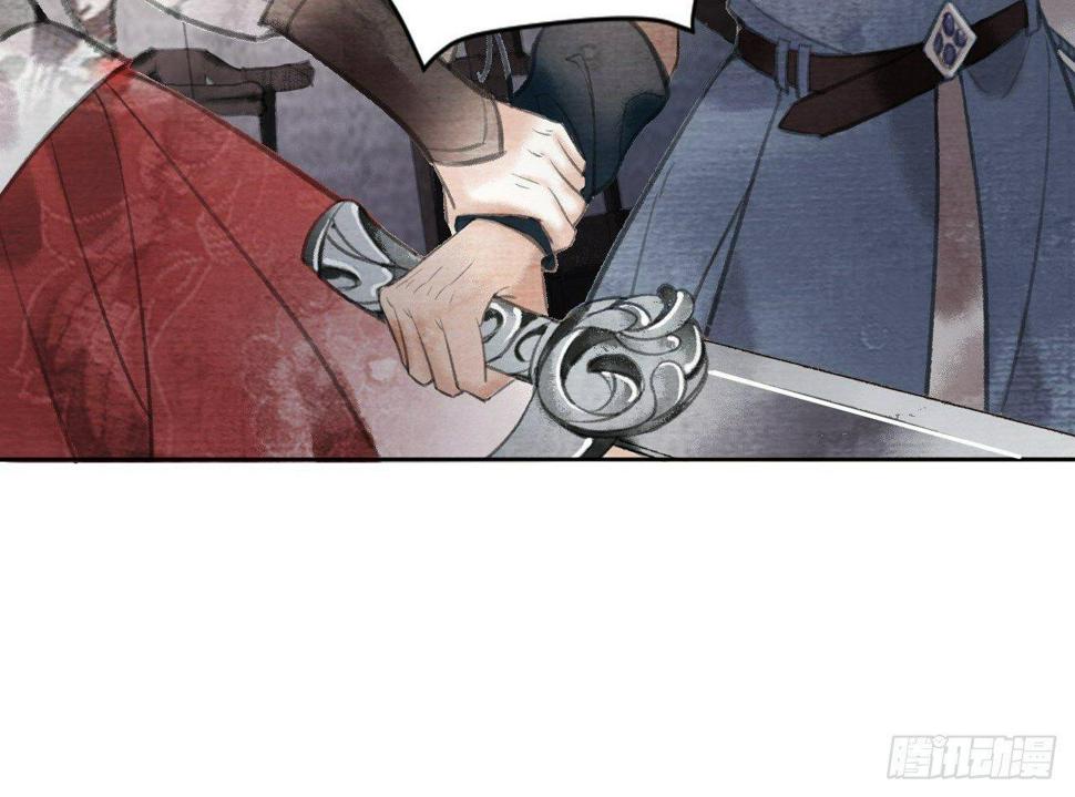 神秘驱魔人14
