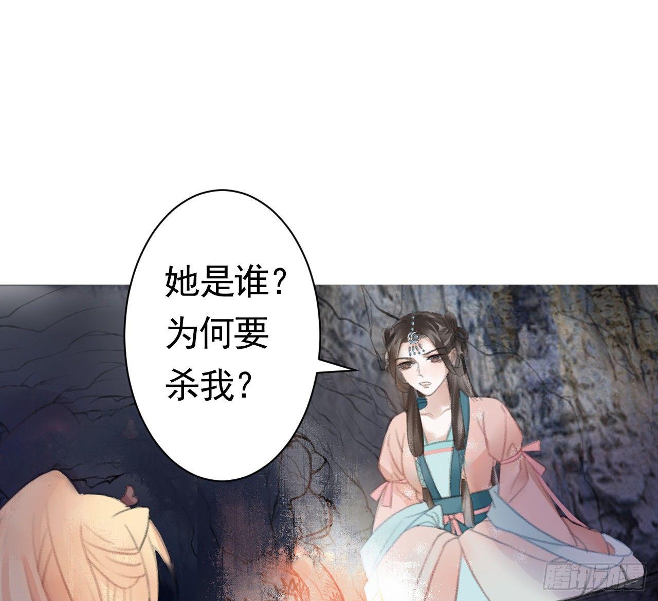 南朝之殇55