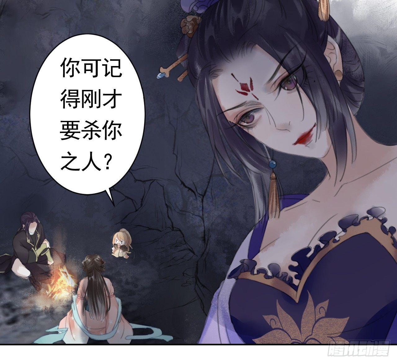 南朝之殇54