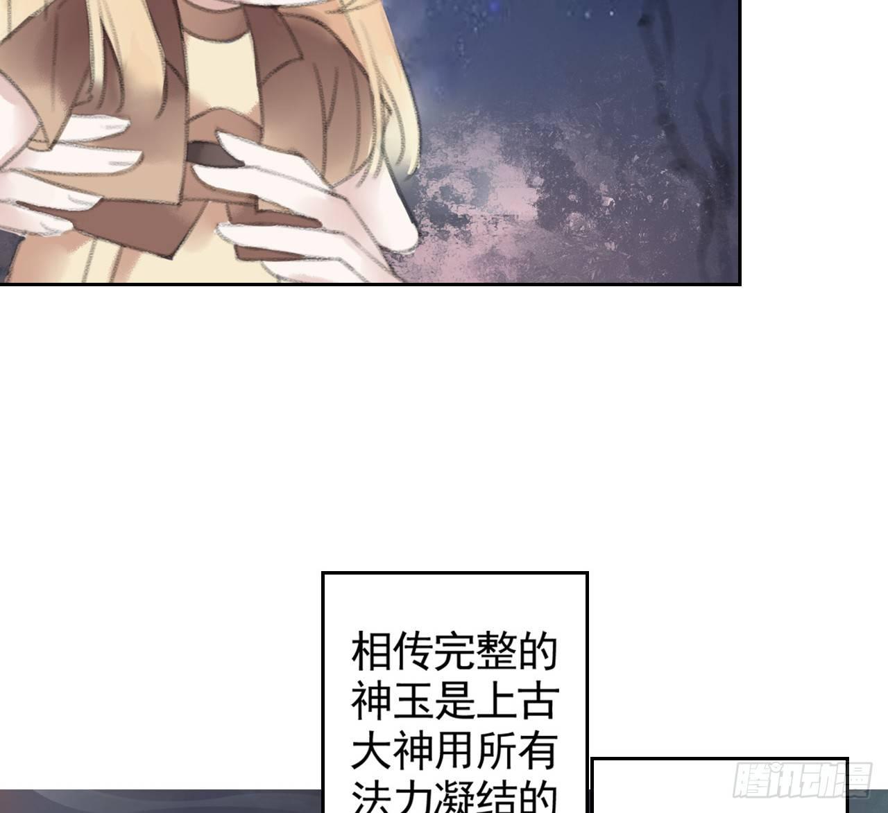 南朝之殇35