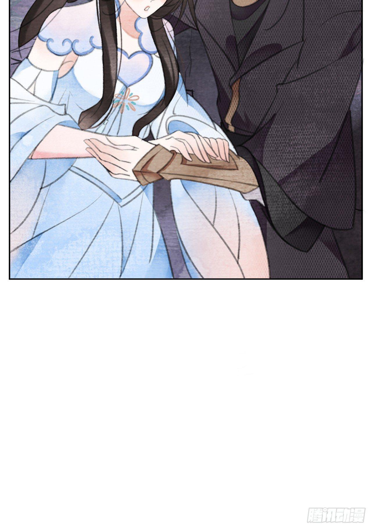 麒麟的下落21