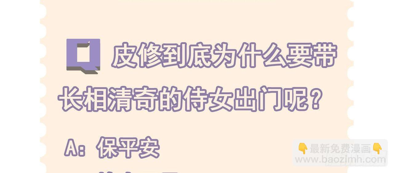 火云寨77