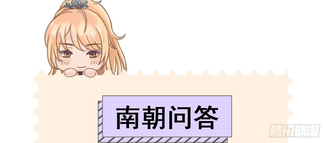 火云寨76