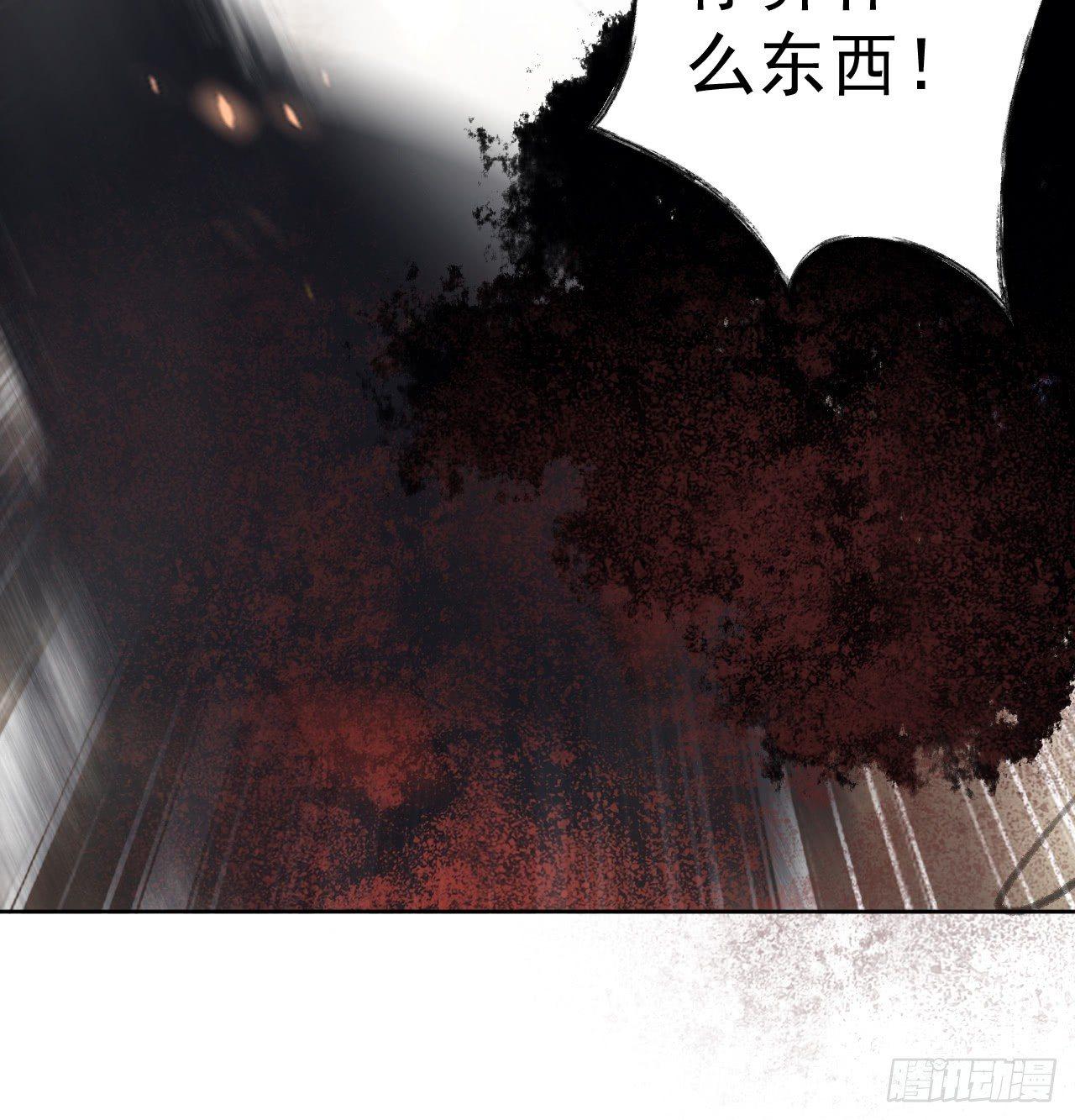 危急时刻16