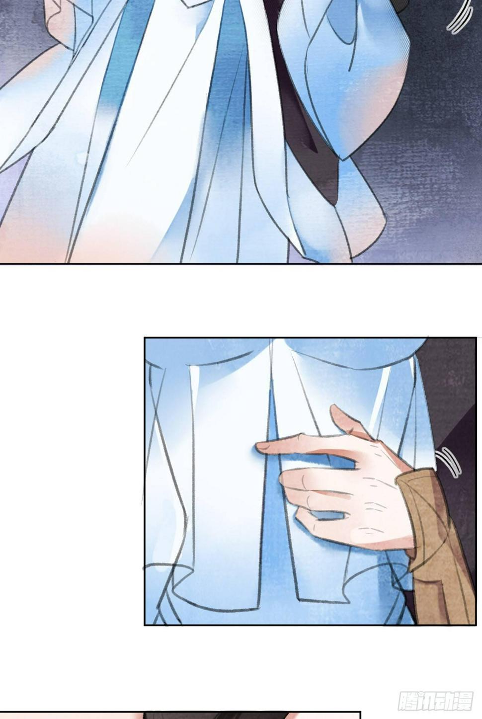 父子反目7