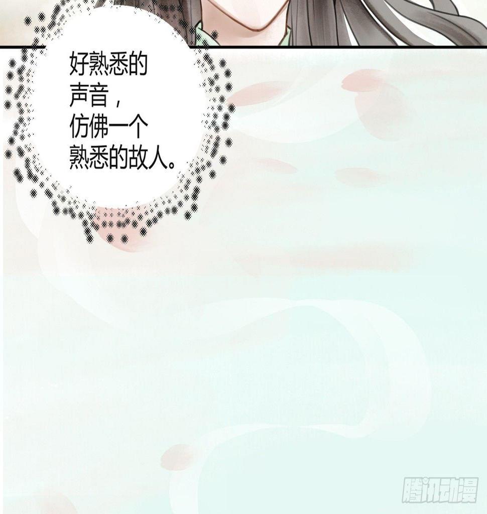 神秘少年18
