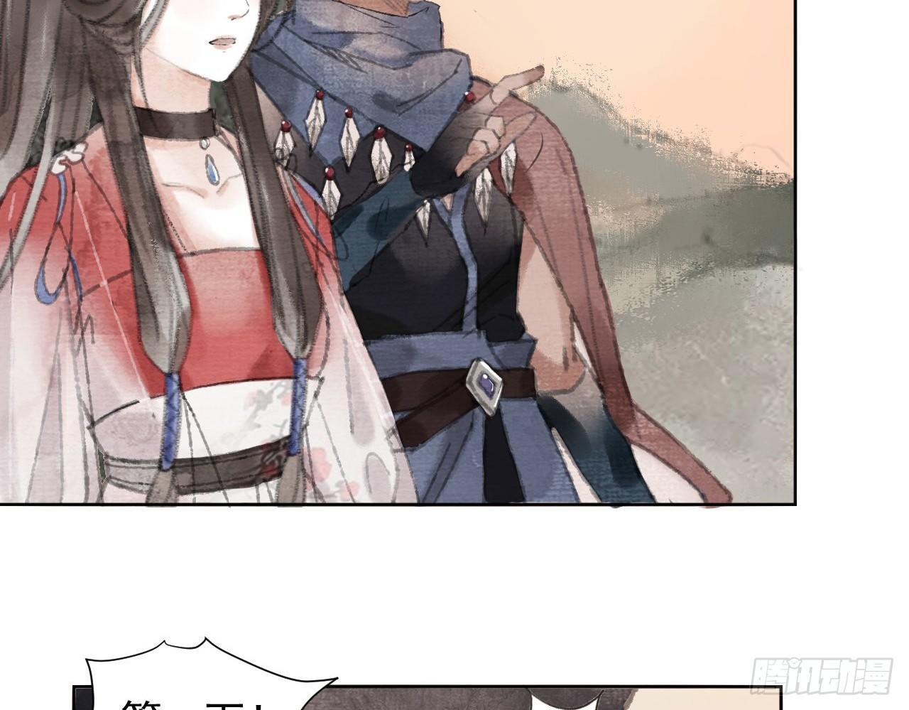 探访朱雀城32