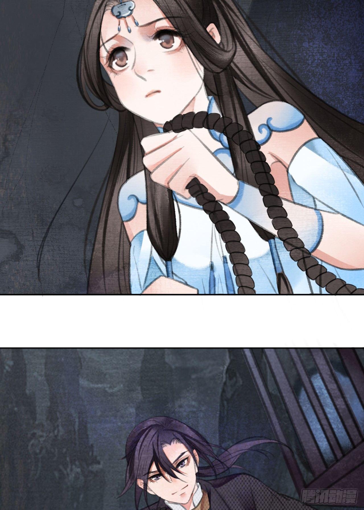 智取神玉26