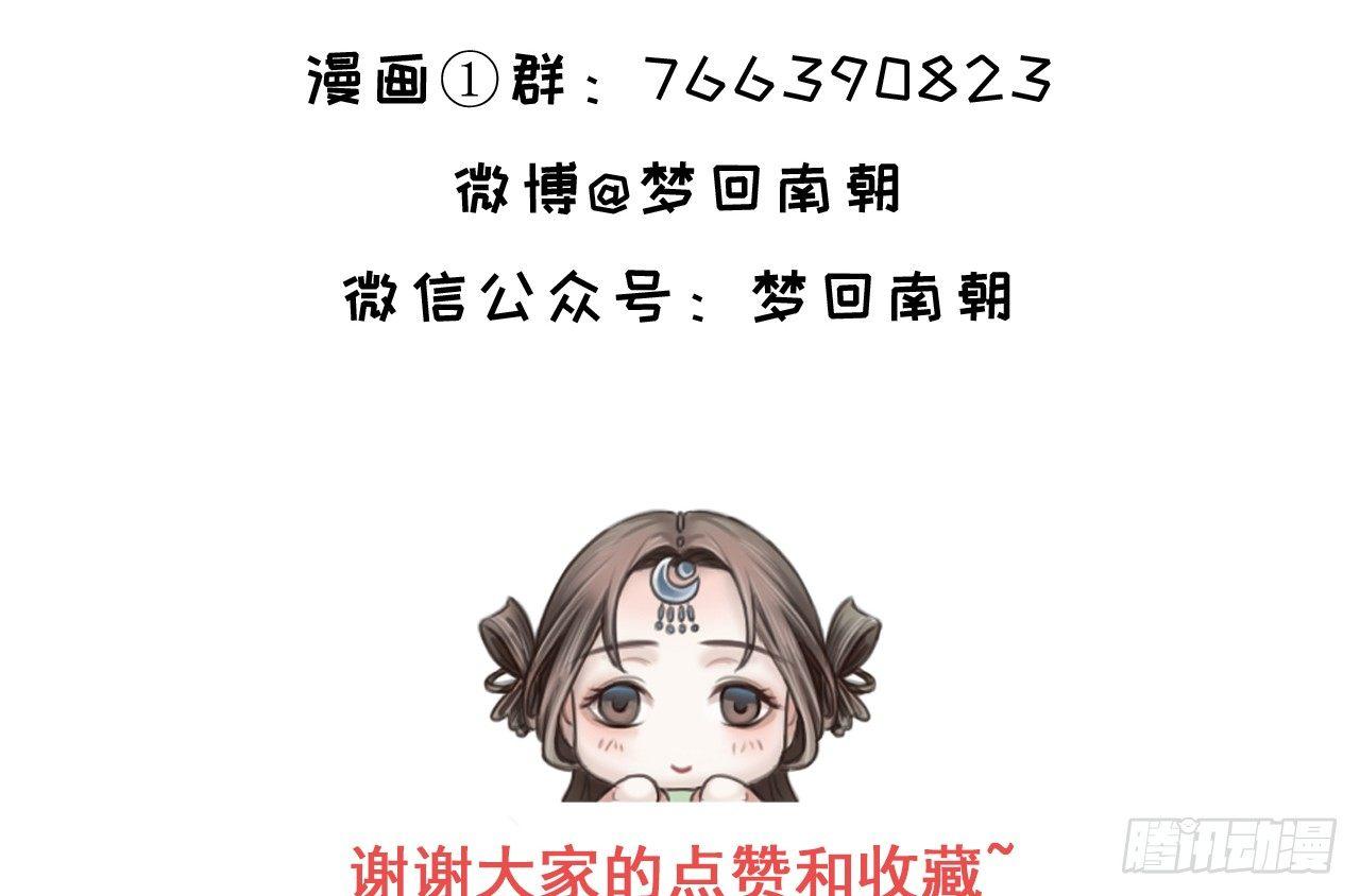 地下洞穴58