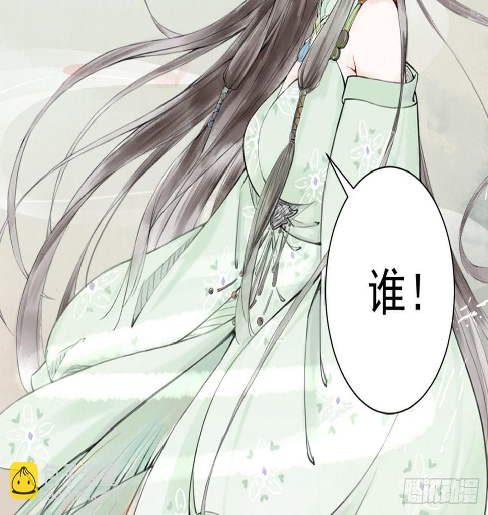 神秘少年9