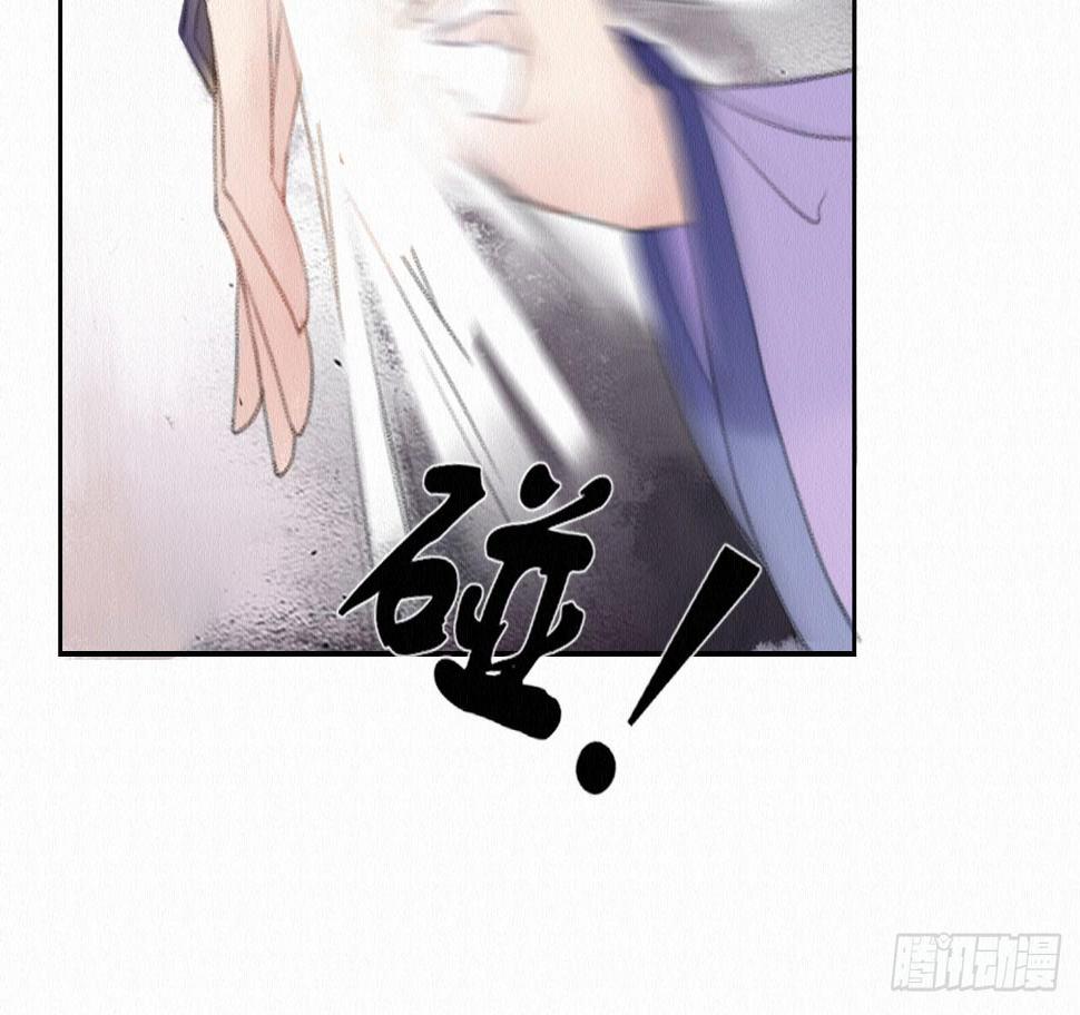 背后敌人108