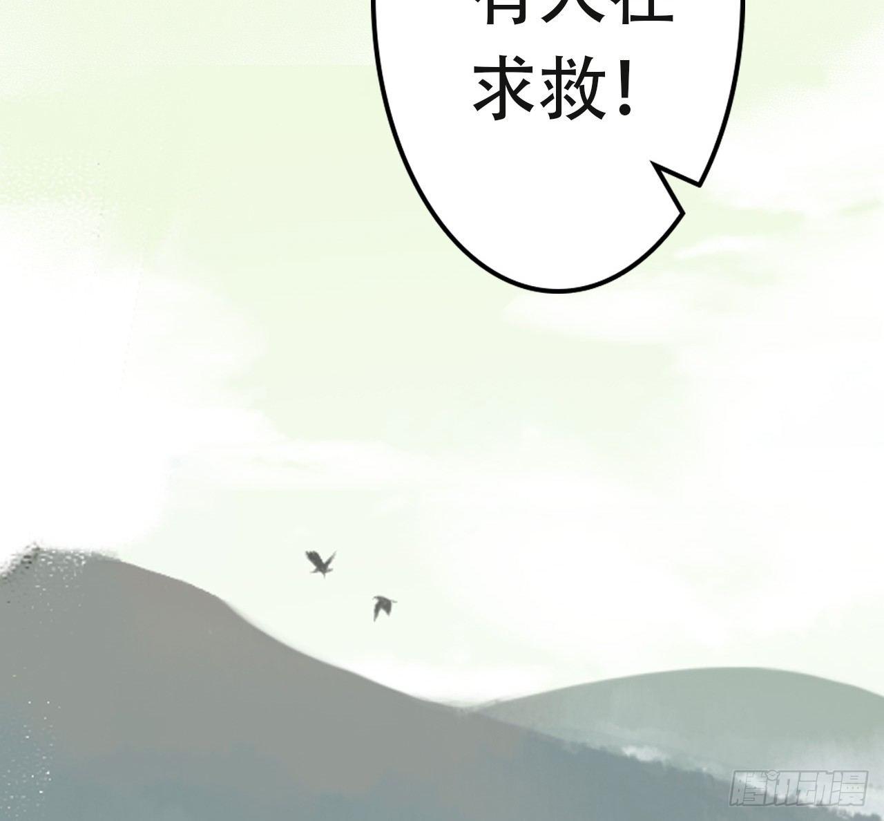魔化士兵47