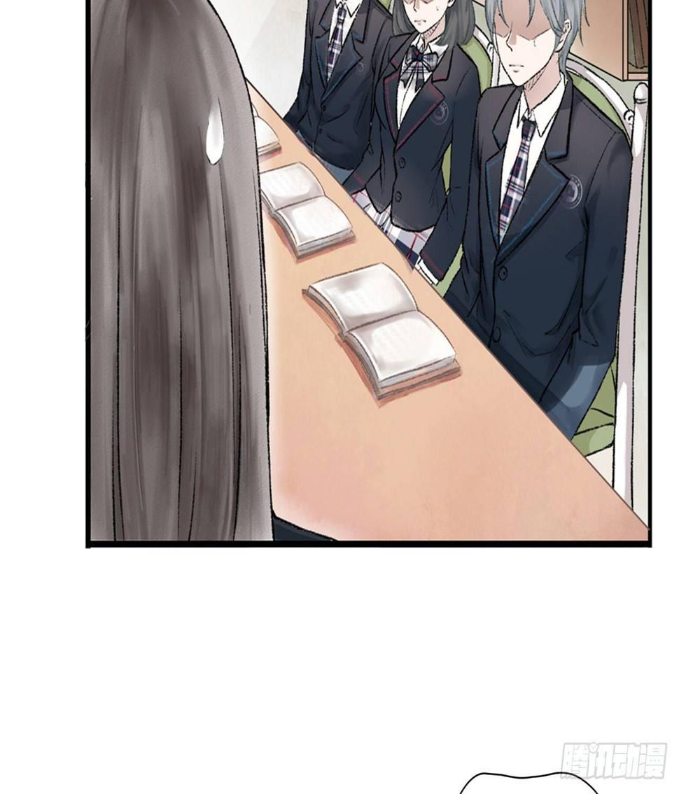 神秘少年45