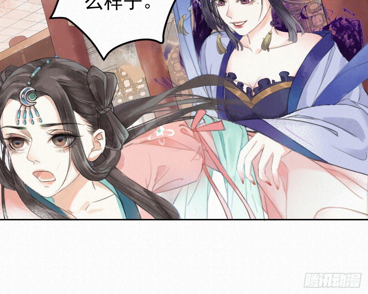 背后敌人77