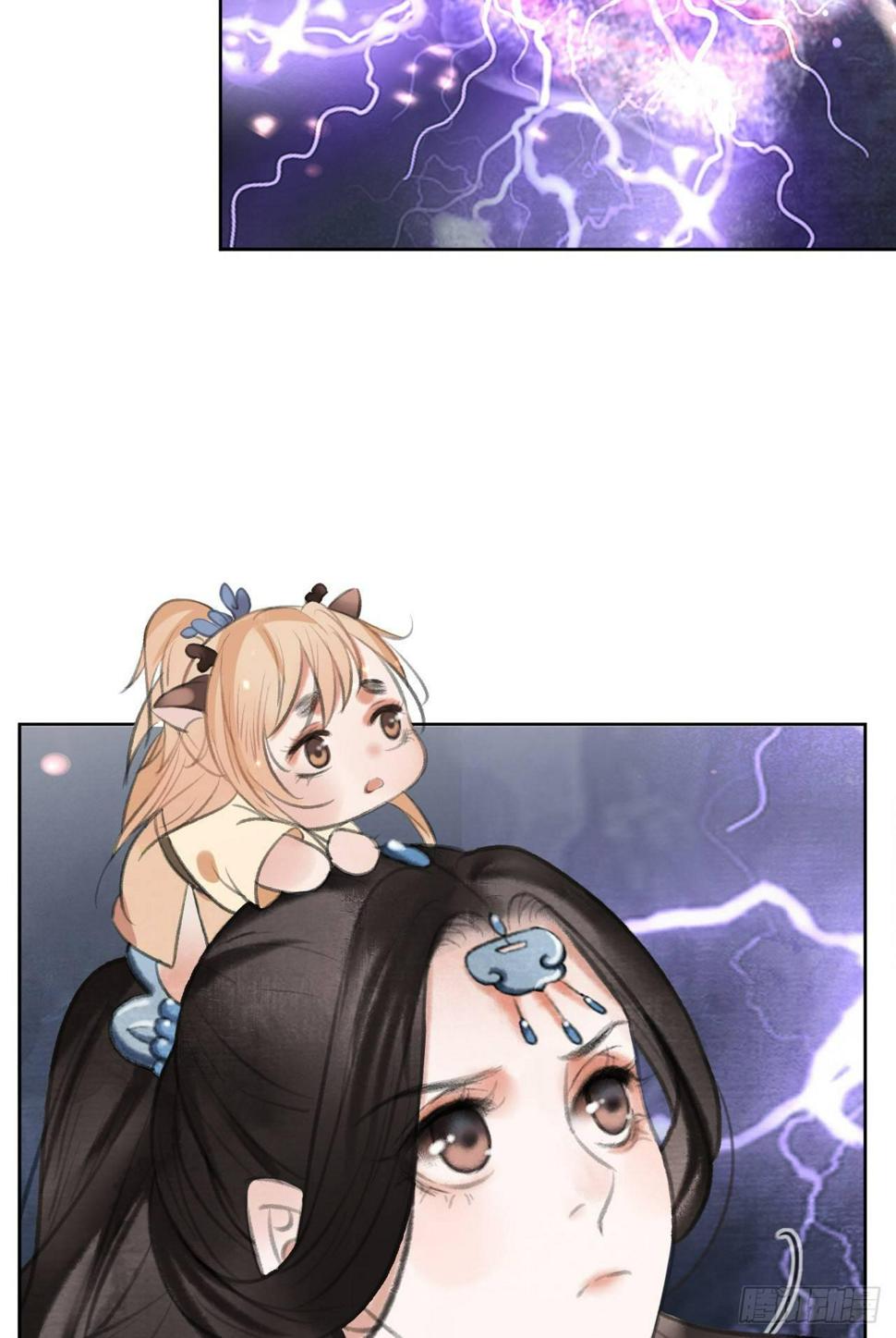 父子反目12