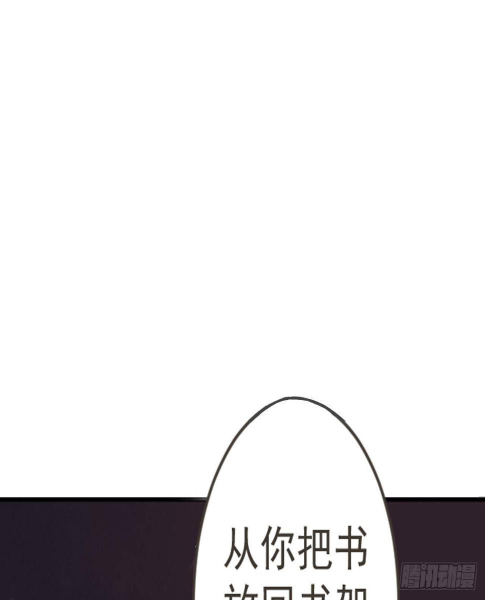 神秘少年105