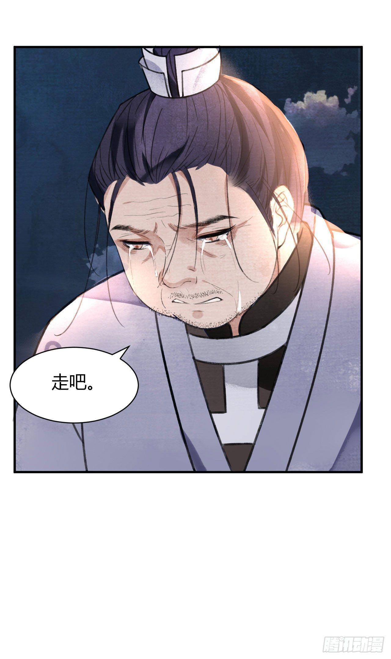 净化神玉7