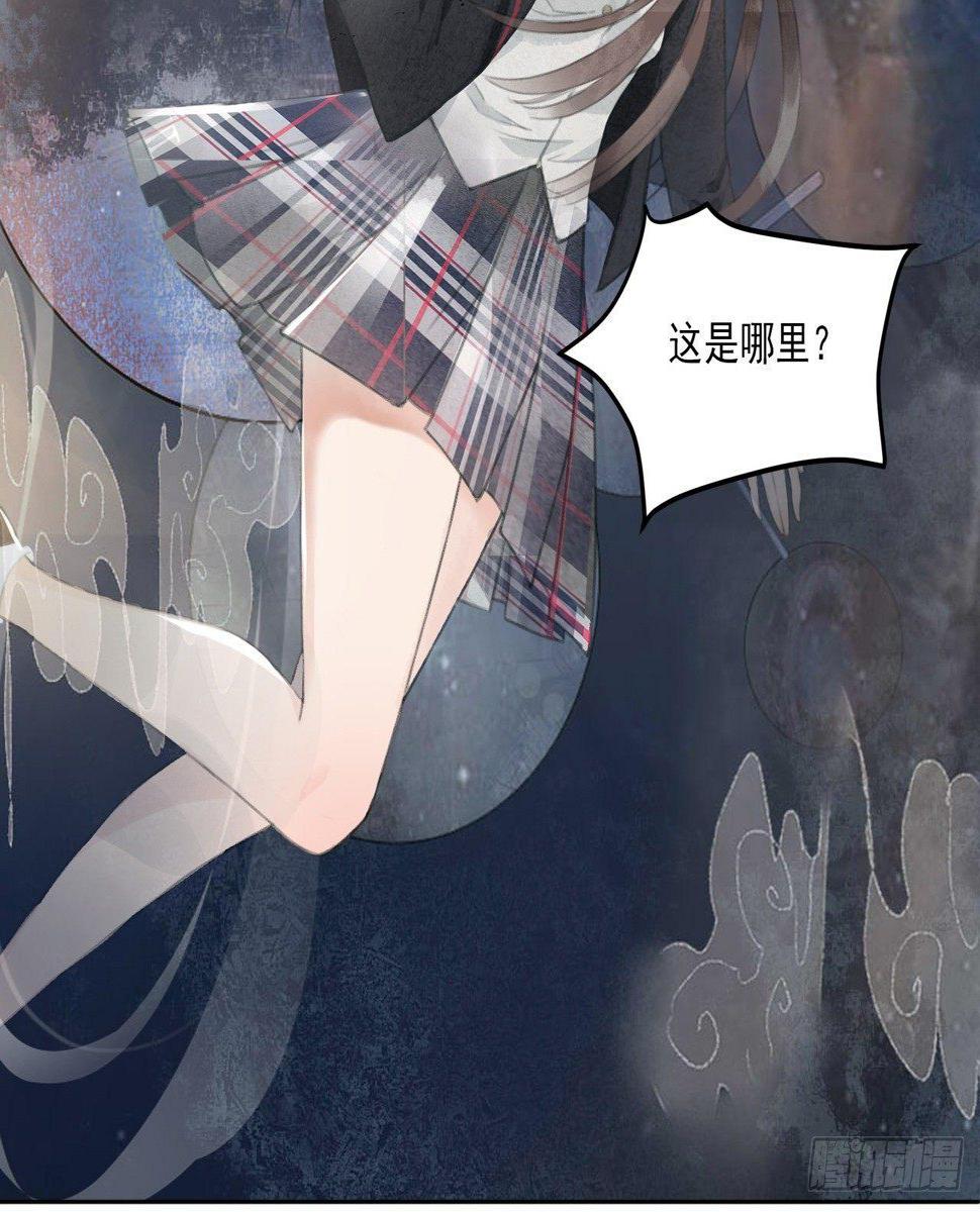 神秘少年115